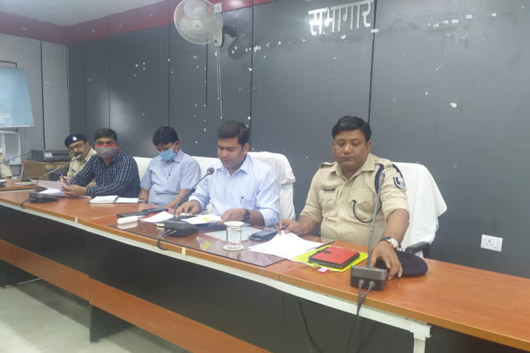 DM and SP held review meeting regarding Holi festival