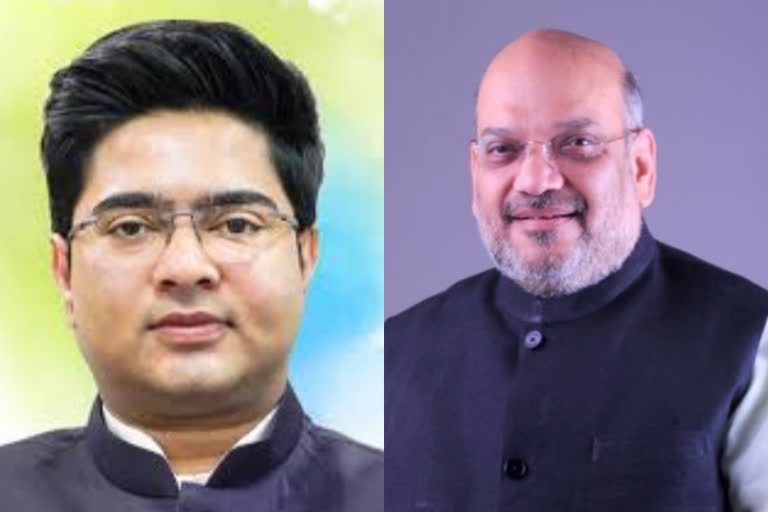 ABHISHEK BANERJEE