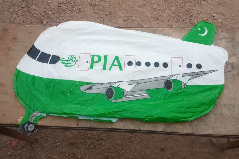 PIA