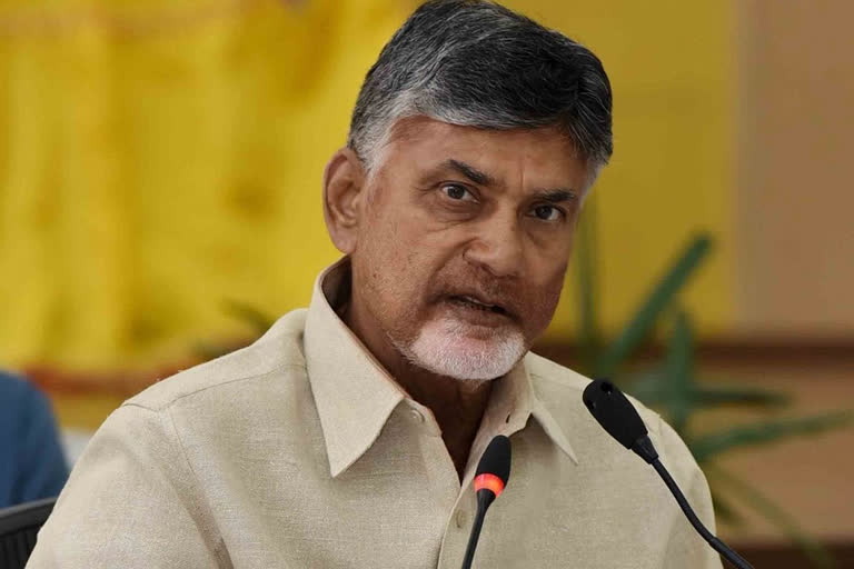 ap cid notices to chandrababu  AP CID issued notices to former CM Chandrababu Naidu in Amaravathi lands scam  Andhra CID issue notice to ex-CM in land scam case  Andhra CID issue notice to ex-CM in land scam case  land scam case  ഭൂമി അഴിമതി കേസ്  ആന്ധ്രാ പ്രദേശ് മുൻ മുഖ്യമന്ത്രിക്കും സംസ്ഥാന മന്ത്രിക്കും സിഐഡിയുടെ നോട്ടീസ്  CID issue notice to ex-CM in land scam case  അമരാവതി  amaravathy  andra pradesh  ആന്ധ്രാ പ്രദേശ്  land scam  ഭൂമി അഴിമതി  ക്രൈം ഇൻവെസ്റ്റിഗേഷൻ വകുപ്പിന്‍റെ  സിഐഡി  cid  crime investigation department