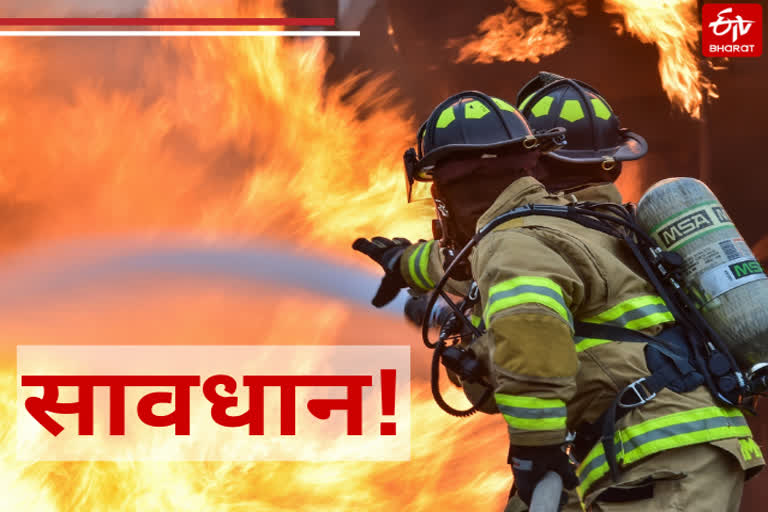 fire-incident-increases-in-summer-know-safety-tips