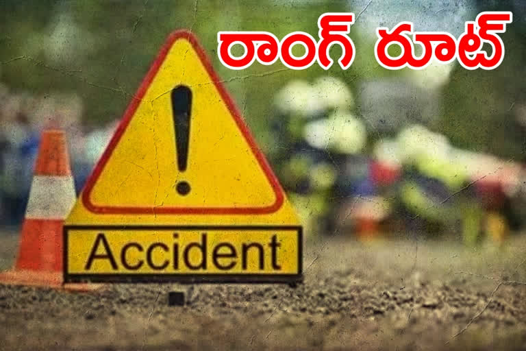 Two bikes collided .. Two killed in choutuppal yadadri bhuvanagiri district