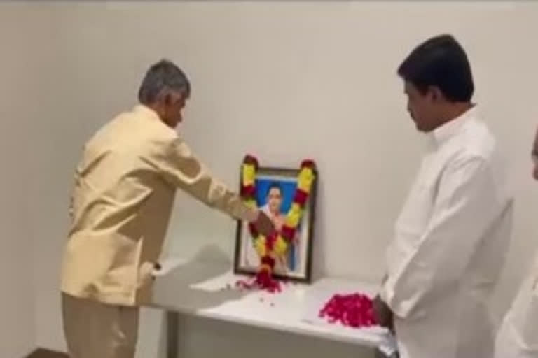 chandra babu condolence to potti sri ramula