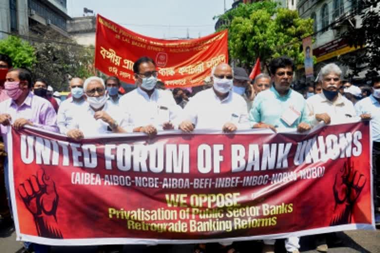 Bank employees strike