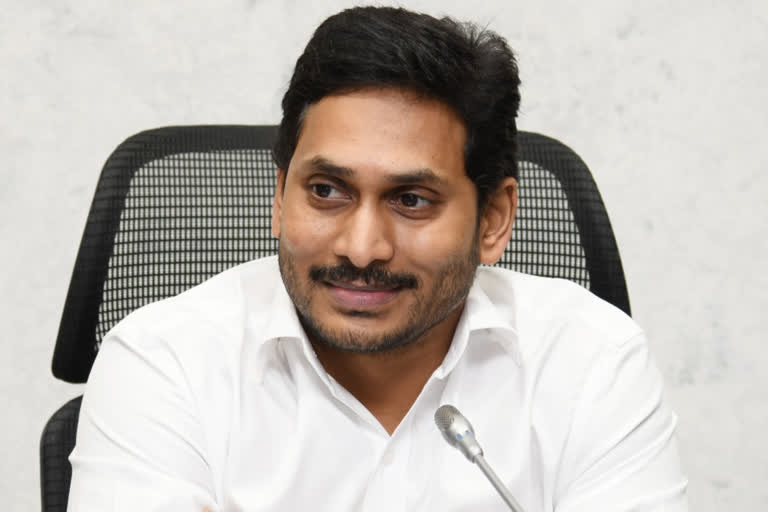 ap cm ys jagan