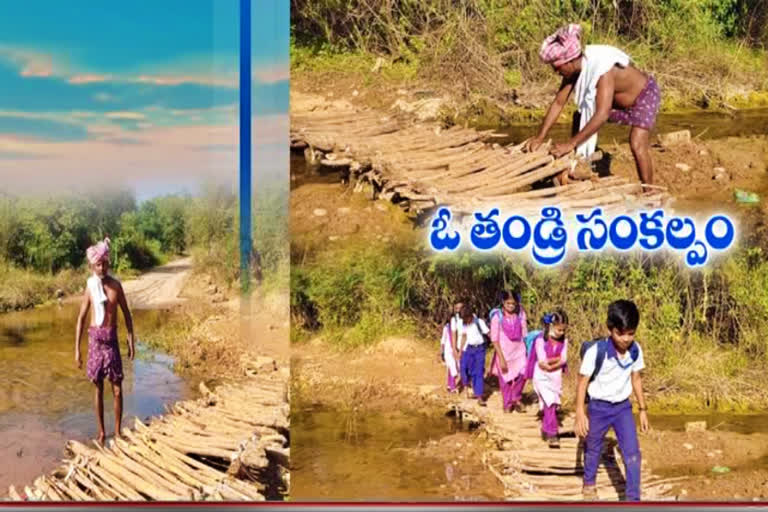 Chalapathi built a bridge of sticks for the students