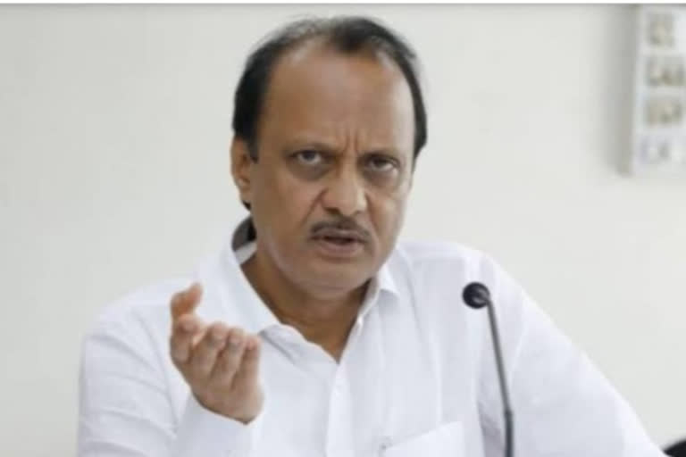 deputy chief minister ajit pawar