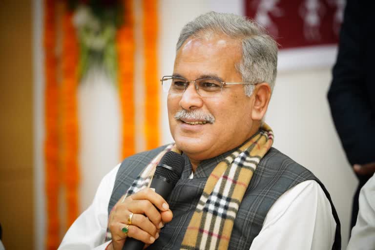 CM Bhupesh Baghel