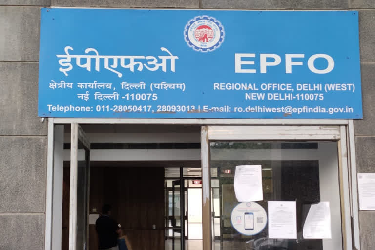 71 lakh EPF accounts closed in 2020, but total investments surge to Rs 1.68 lakh crore