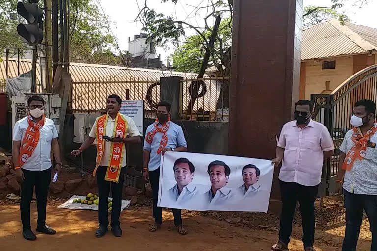 shivsena-youth-wing-ratnagiri-protested-in-ratnagiri