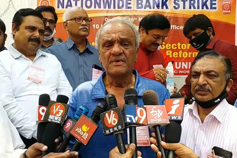 Cpi Narayana fires on modi government