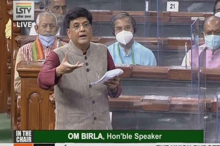 piyush-goyal-on-railway-privatization-in-lok-sabha