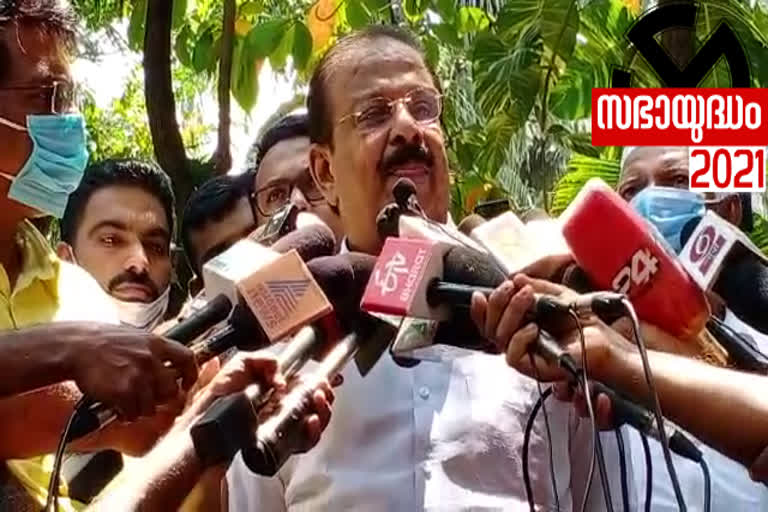 udf candidates  k sudhakaran mp  kannur udf candidates  യുഡിഎഫ് സ്ഥാനാർഥികൾ  കെ. സുധാകരൻ എംപി  കണ്ണൂർ യുഡിഎഫ് സ്ഥാനാർഥികൾ