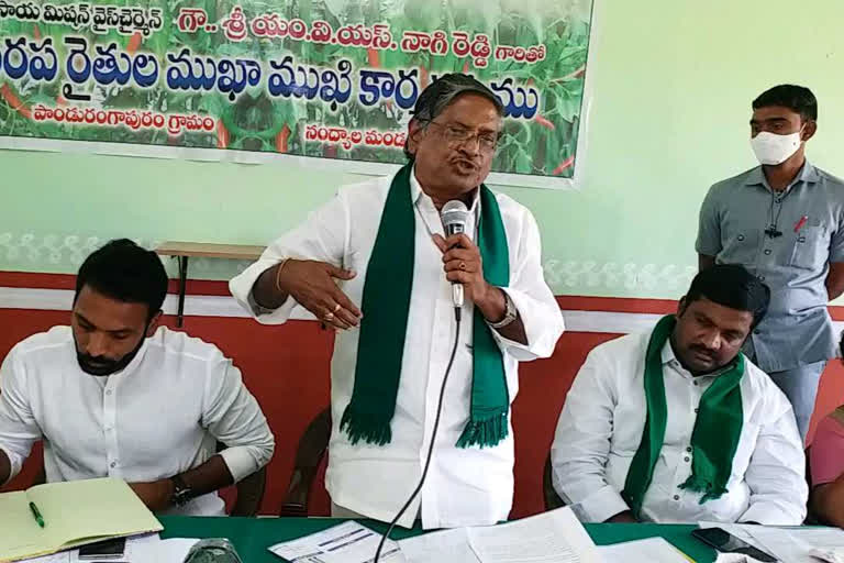 state agriculture mission vice  chairman nagireddy