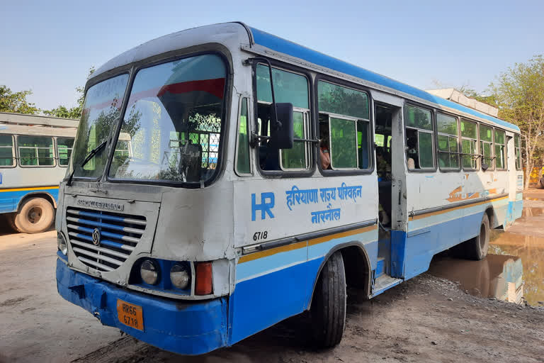 Bus Station