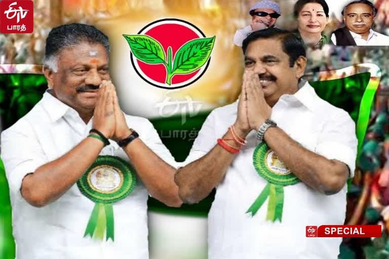 blenders-in-the-aiadmk-election-manifesto-2021