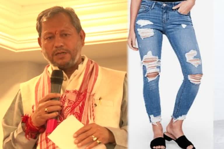 cm-tirath-gave-controversial-statement-on-torn-jeans-of-women