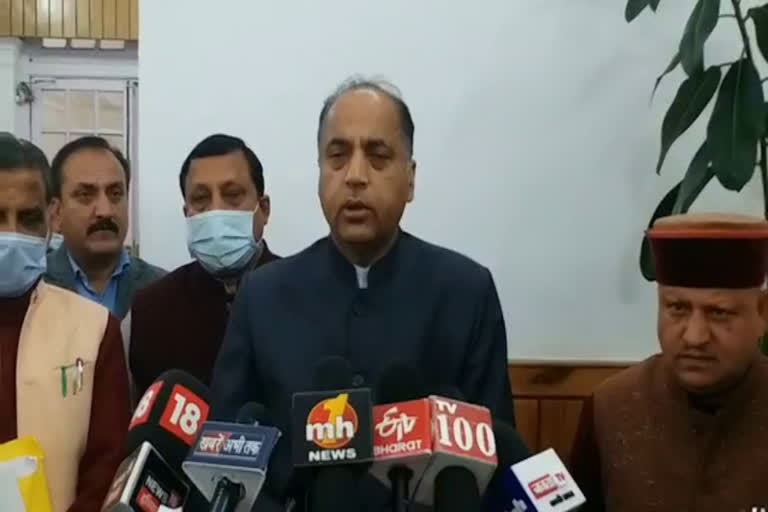 cm jairam thakur news, सीएम जयराम ठाकुर न्यूज