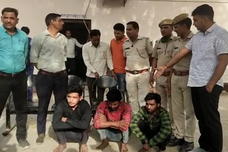 लड़की को थप्पड़ मारने वाले आरोपी गिरफ्तार, Accused of slapping girl arrested