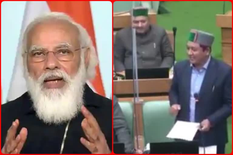 jagat singh negi attacks PM narendera modi on tagore look in himachal vidhansabha