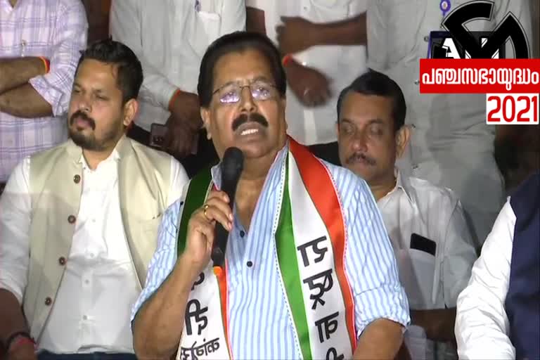 the need is the unity of the opposition; PC Chacko  പ്രതിപക്ഷത്തിന്‍റെ ഐക്യമാണ് ഇന്ന് ആവശ്യം  പിസി ചാക്കോ  പിസി ചാക്കോ എൻസിപിയിൽ ചേർന്നു  പിസി ചാക്കോ എൻസിപി  ശരത് പവാർ  Sarad Pawar  ncp  PC Chacko NCP  NCP  PC Chacko