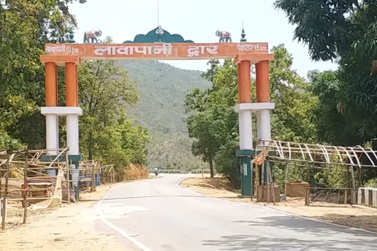 नक्सली