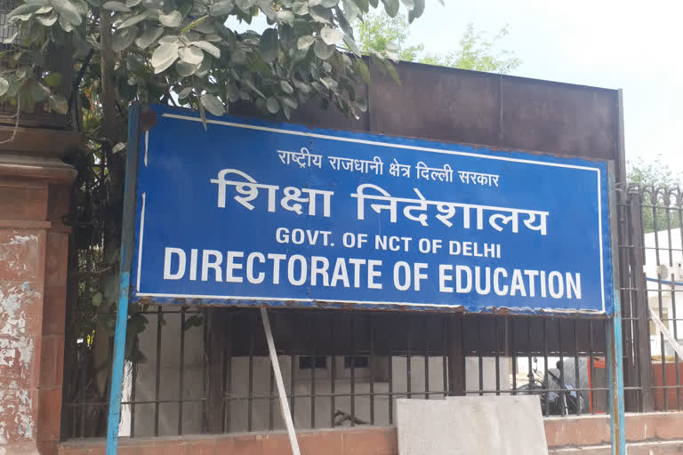 Guidelines for admission under DG quota may be released soon in Delhi