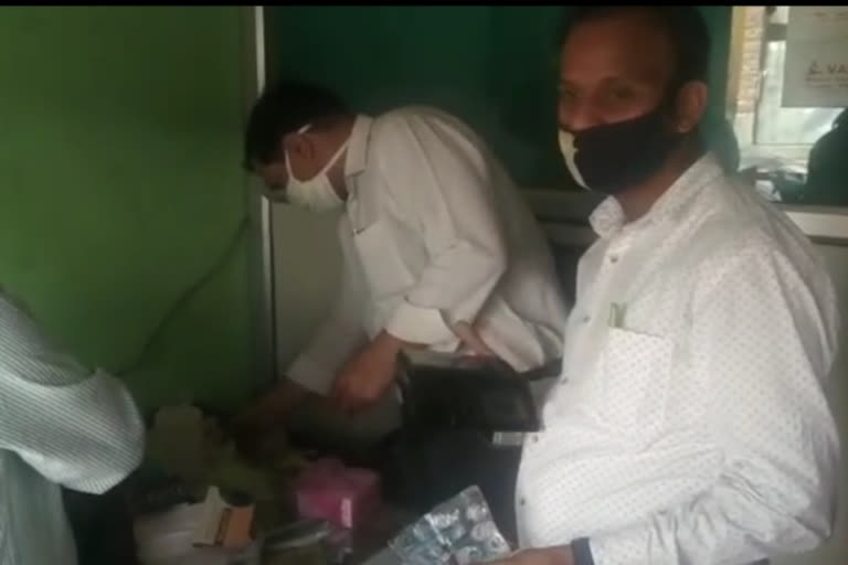 yamunanagar health department raid