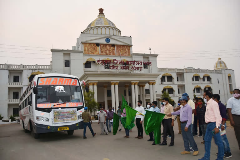 villagers sent on excursion