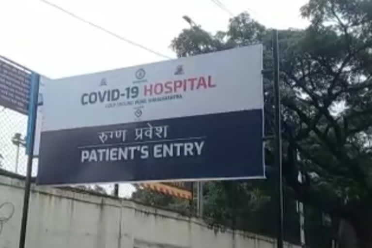 Increase in the number of corona patients in Pune