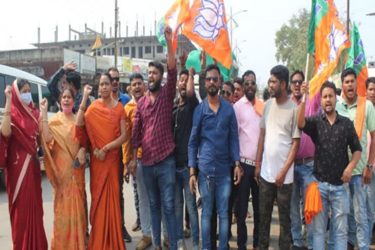 bjym protests against renaming of dimarapal medical college