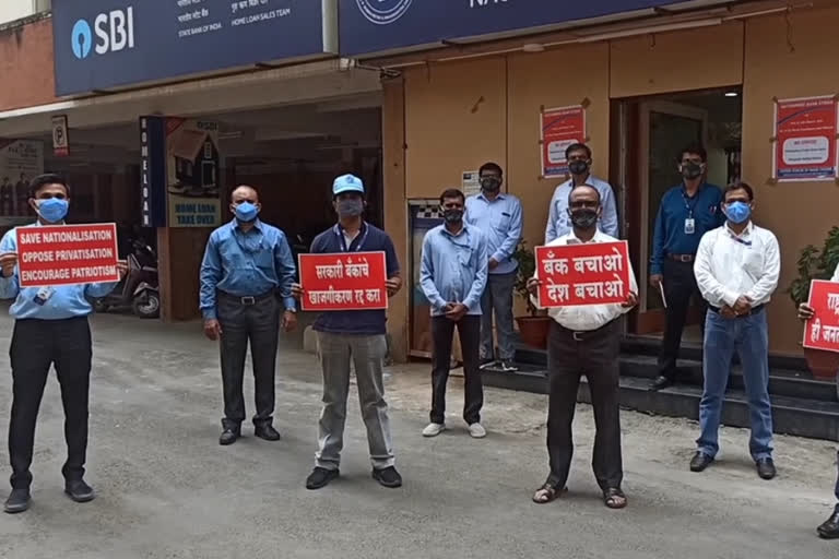 Bank Employees strike