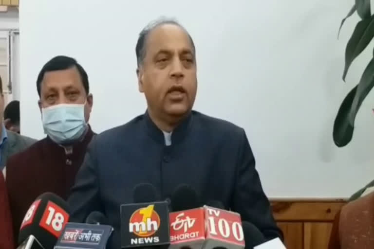 cm jairam thakur news, सीएम जयराम ठाकुर न्यूज