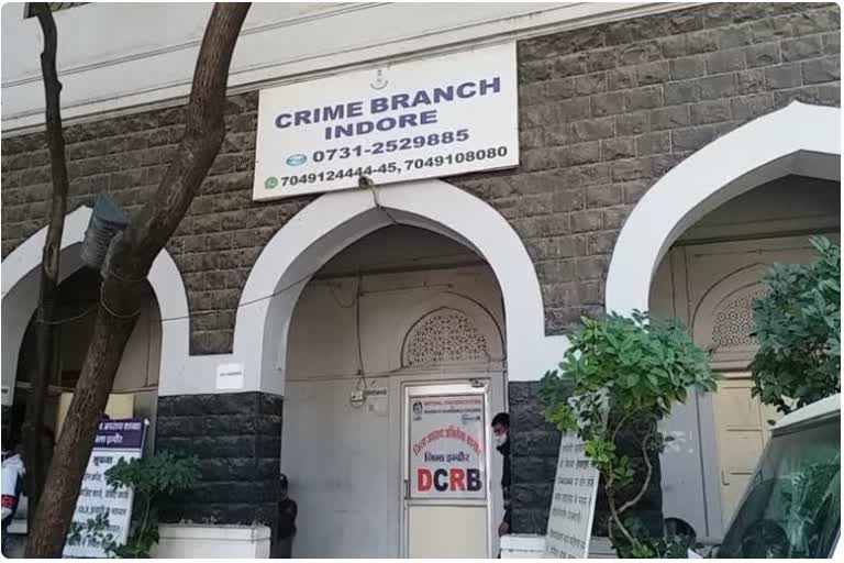 Indore Crime Branch