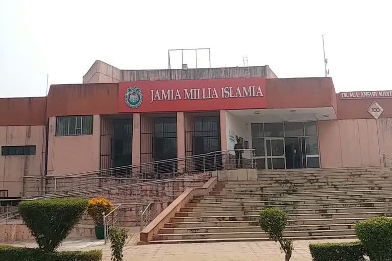 jamia millia islamia