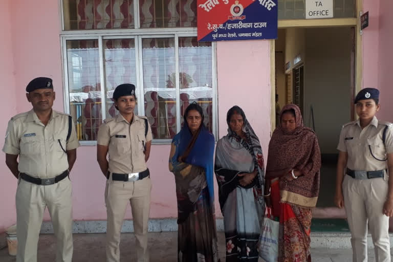 Three women arrested for stealing coal from Pipradih railway rack point