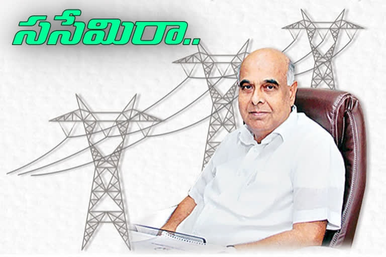 Cmd prabhakar rao on discoms privatization