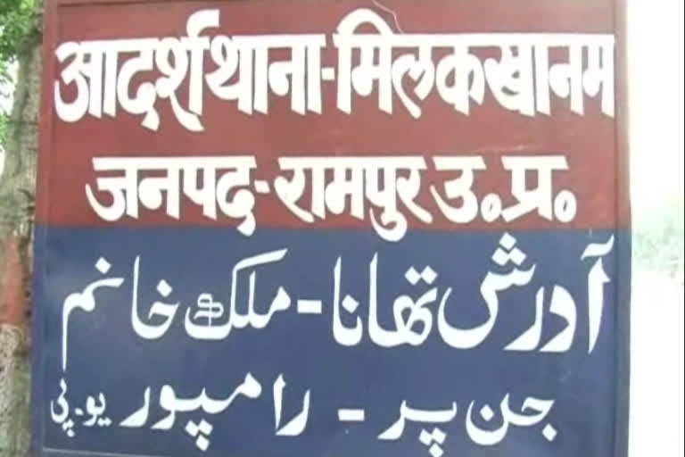 डायल 112 पर रेप और हत्या की बच्चे ने दी झूठी सूचना