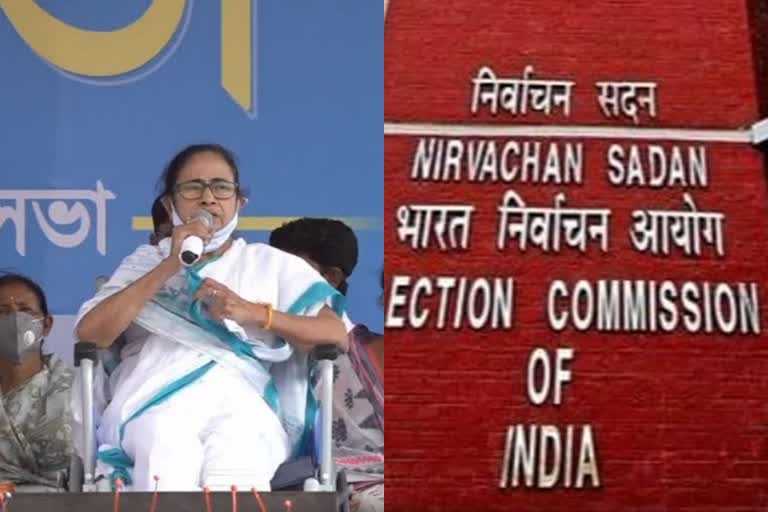 election-commission-seeks-report-on-announcement-of-duare-ration-project-of-mamata-banerjee