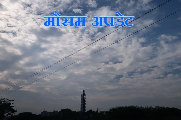 WEATHER CONDITIONS IN MADHYA PRADESH