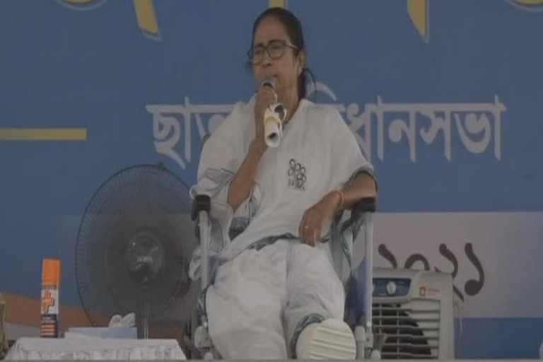 mamata banerjee