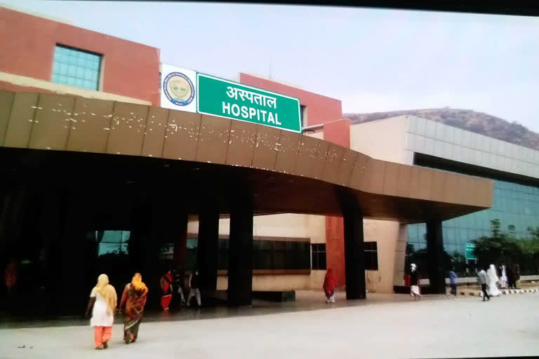 Nuh Government Shaheed Khan Mewati Medical College Nalhar