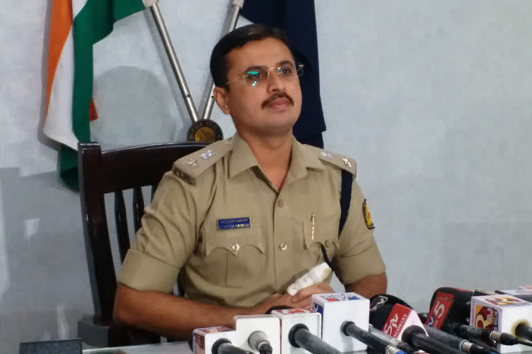 DCP Dr. vikram amate