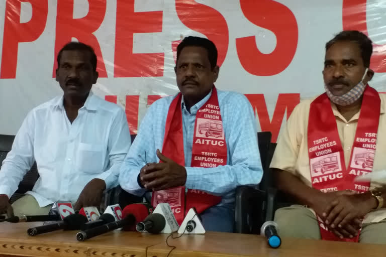 tsrtc aituc demands immediate withdrawal of new job security circular