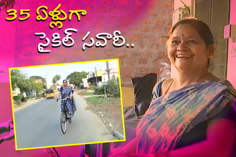 old lady using cycle from 35 years in khammam