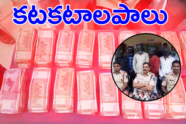 Police have arrested a man for stealing from a company he works for in rangareddy