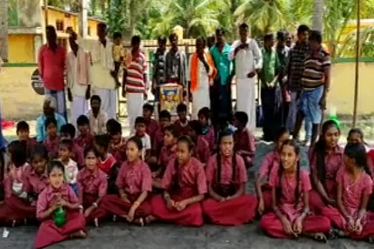 Parents protest by forcing change the school teachers