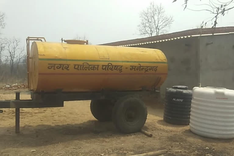 Water problem in municipality manendragarh of koriya district