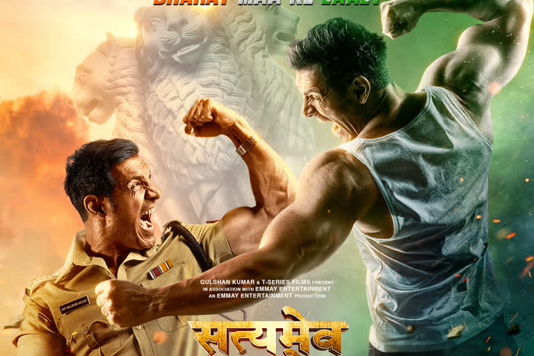 John Abraham shares news poster of 'Satyameva Jayate 2'