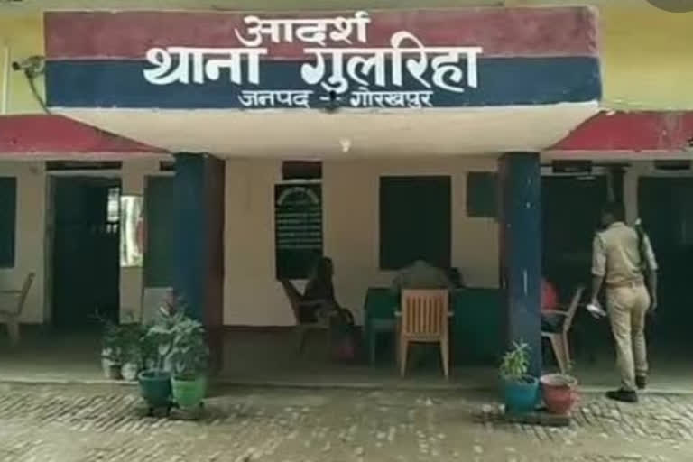 दुष्कर्म कर बनाया वीडियो